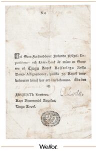 20 Копеек 1819 Российская Империя Финляндия